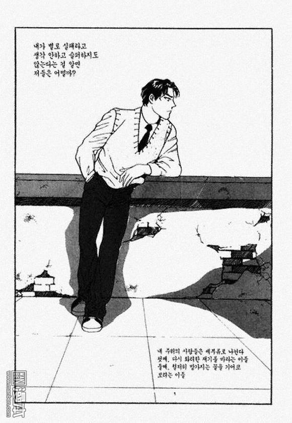 第1話（182P）