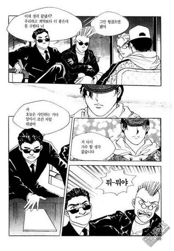 第1話（182P）