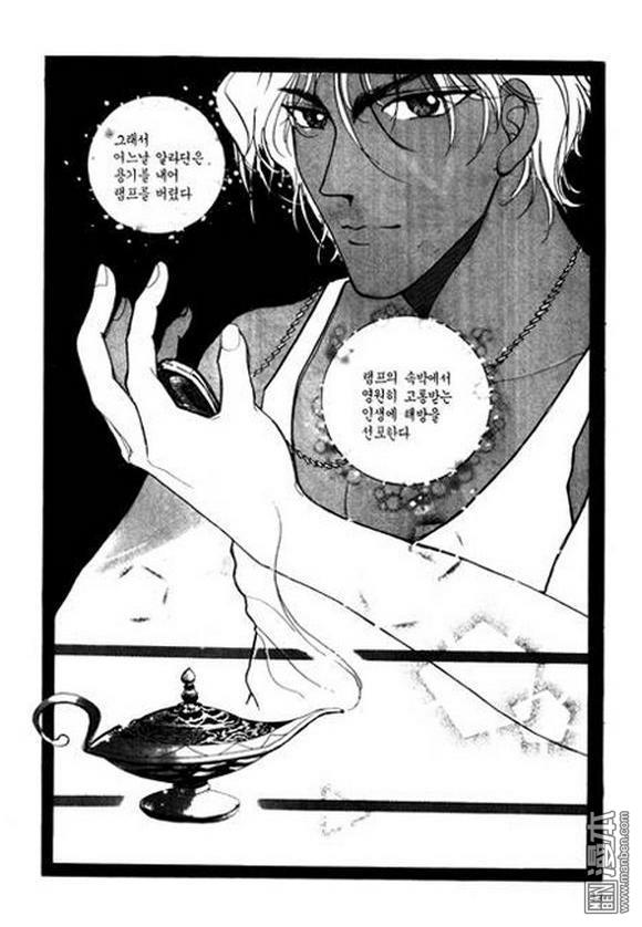 第1話（182P）