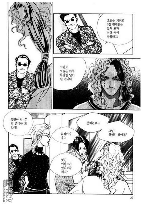 第1話（182P）