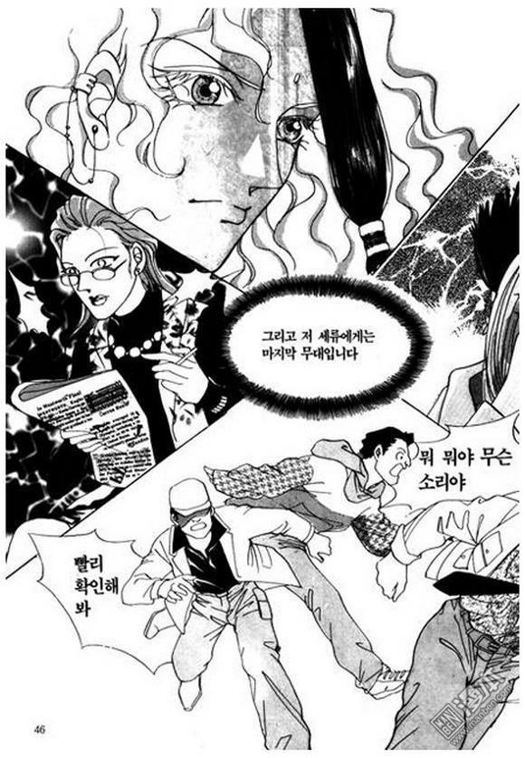 第1話（182P）