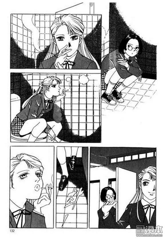 第1話（182P）