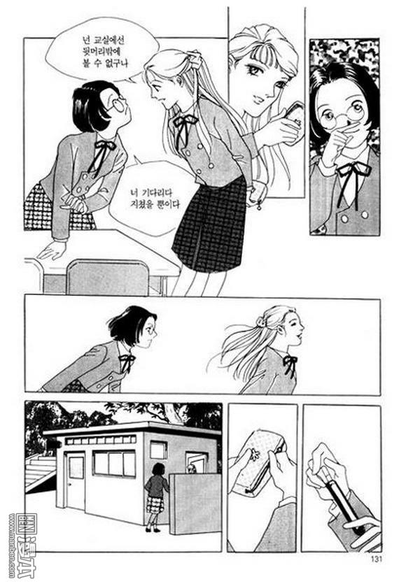 第1話（182P）