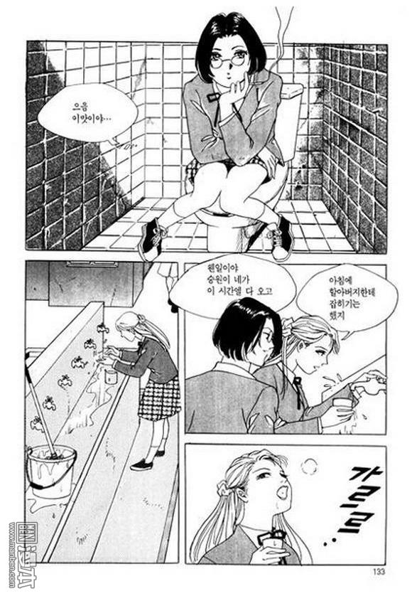 第1話（182P）