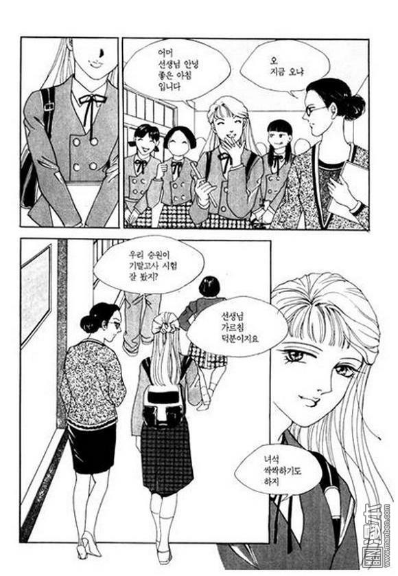第1話（182P）