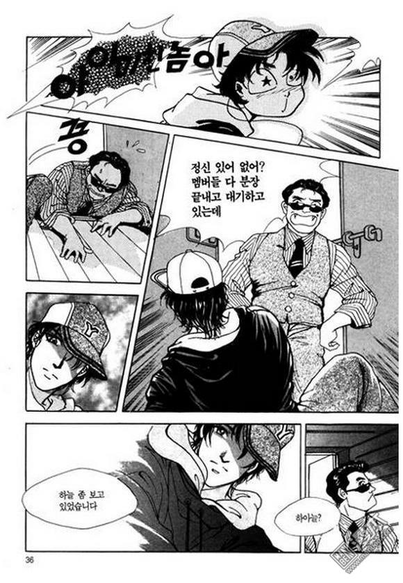 第1話（182P）