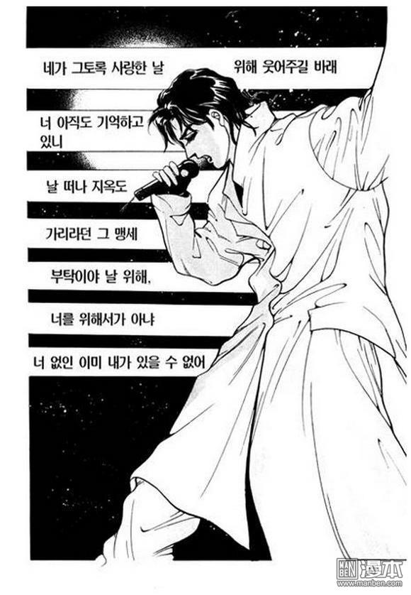 第1話（182P）