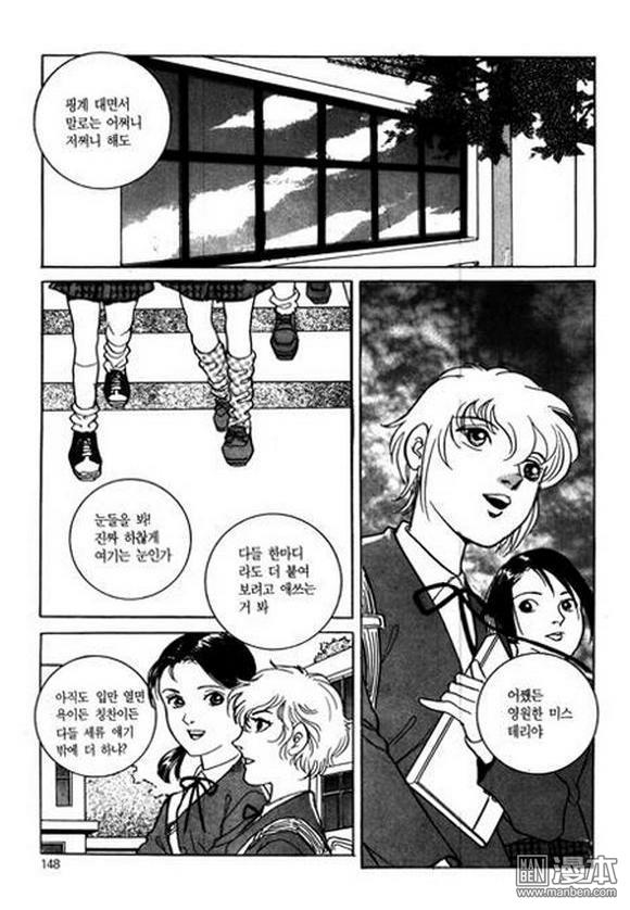 第1話（182P）