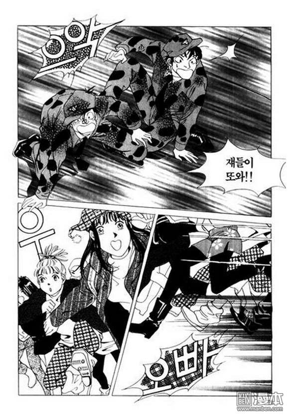 第1話（182P）