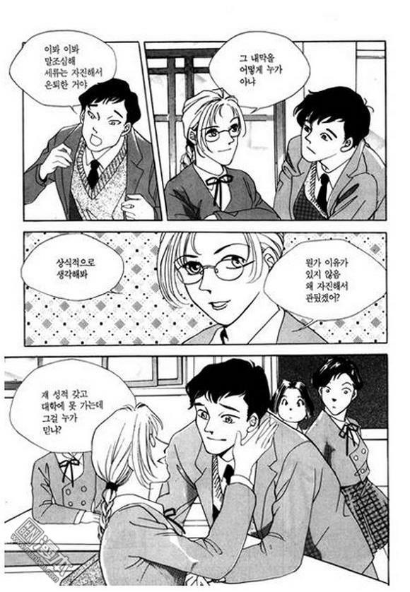 第1話（182P）