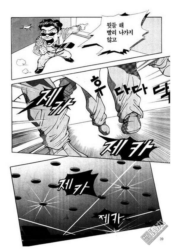 第1話（182P）