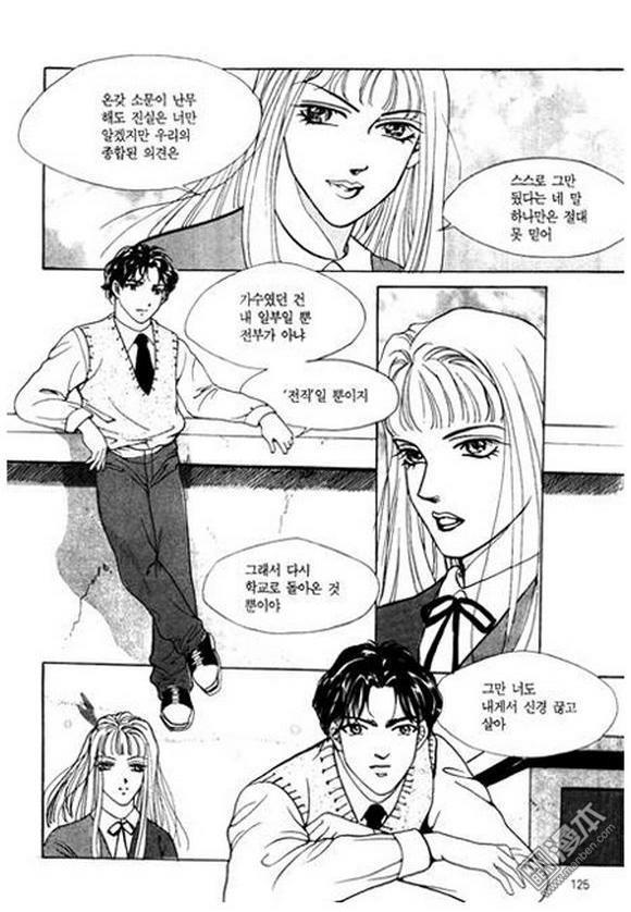 第1話（182P）