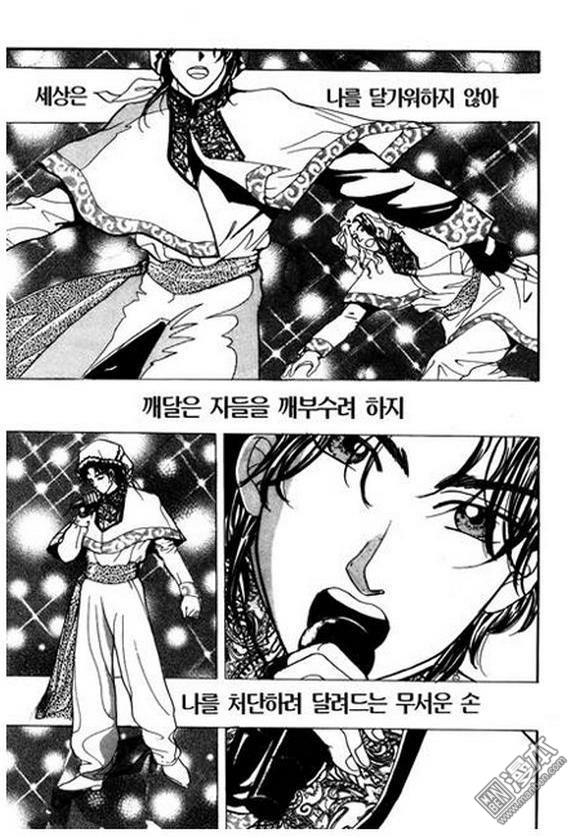 第1話（182P）