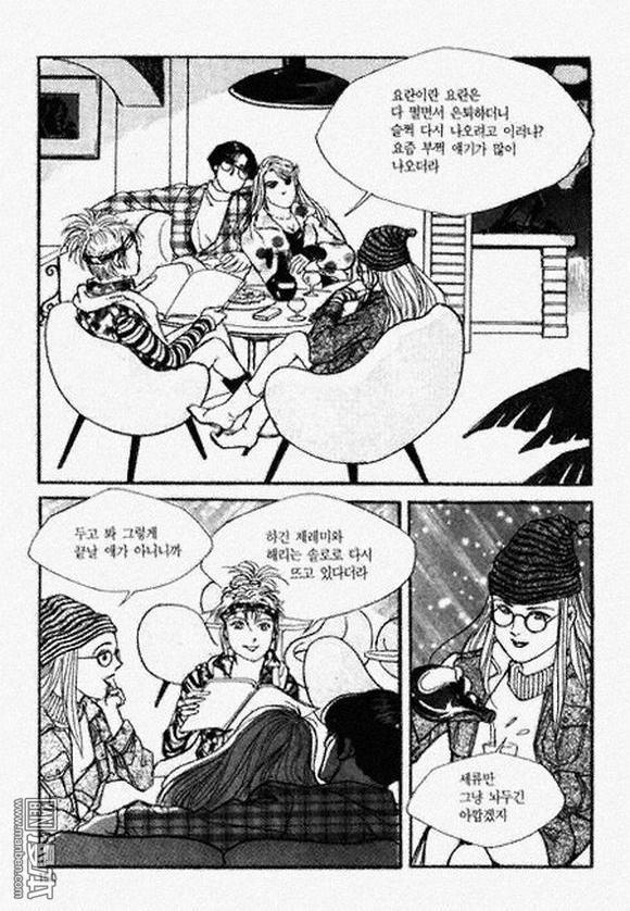 第1話（182P）