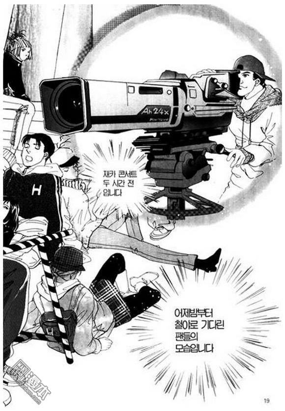 第1話（182P）