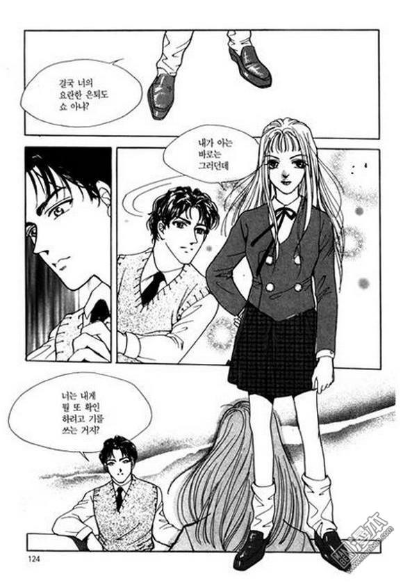 第1話（182P）