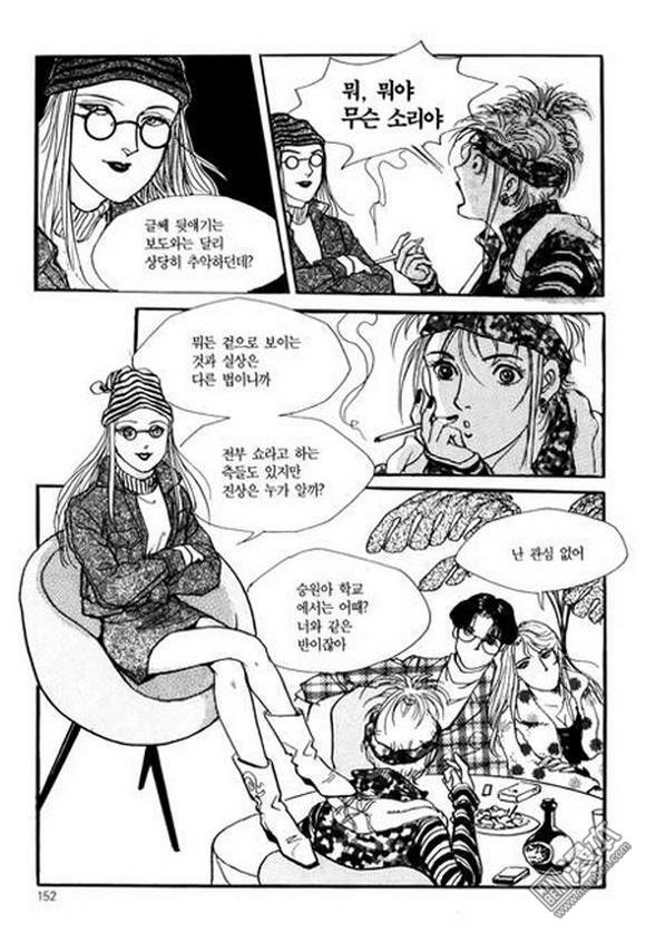 第1話（182P）