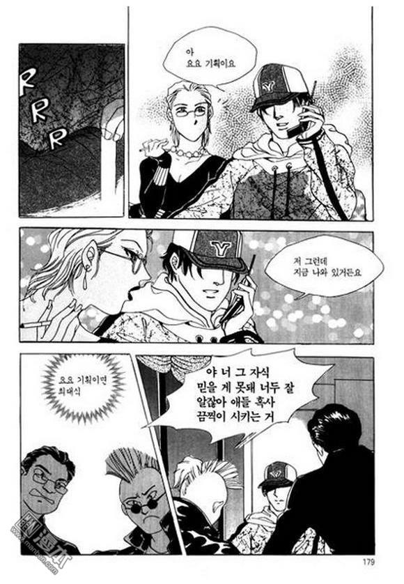 第1話（182P）