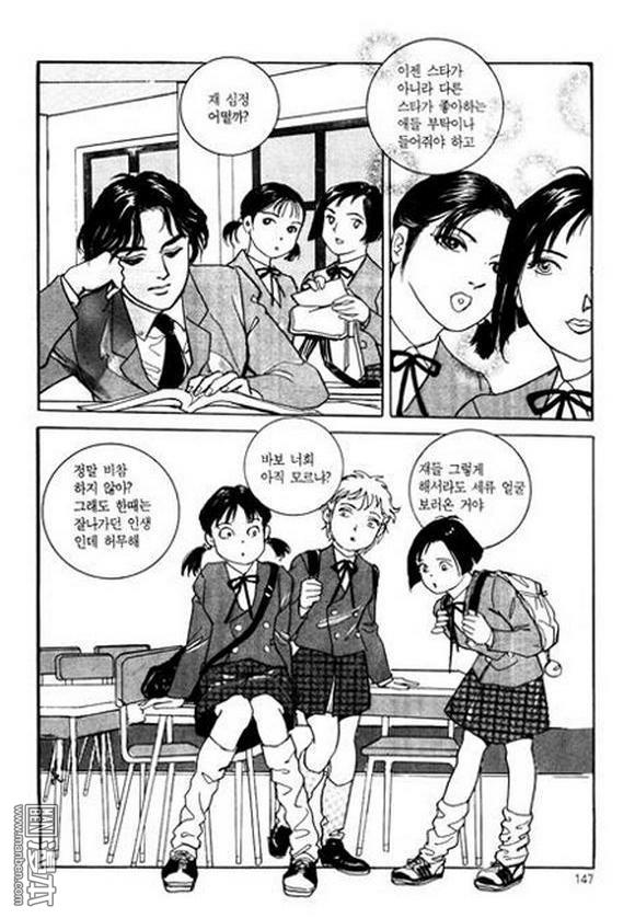 第1話（182P）