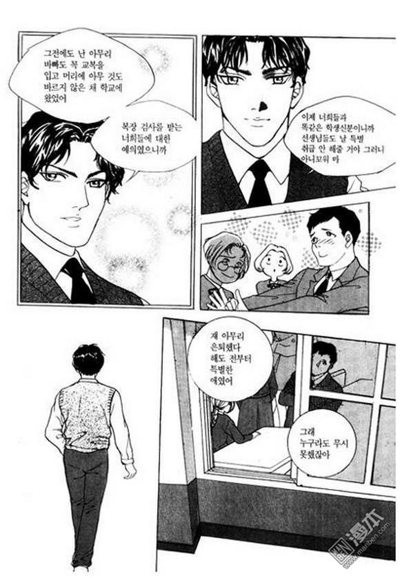 第1話（182P）