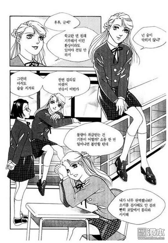 第1話（182P）