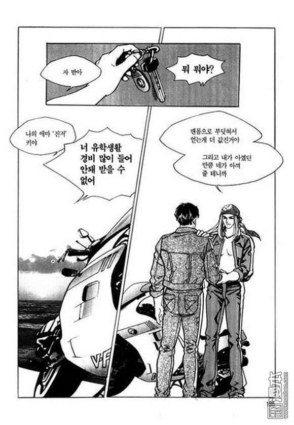 第2話（182P）