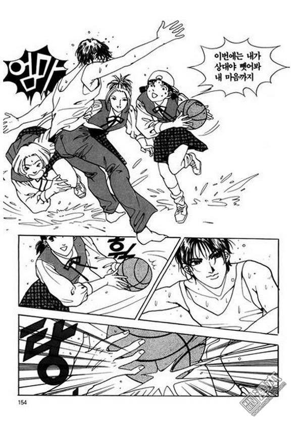 第2話（182P）