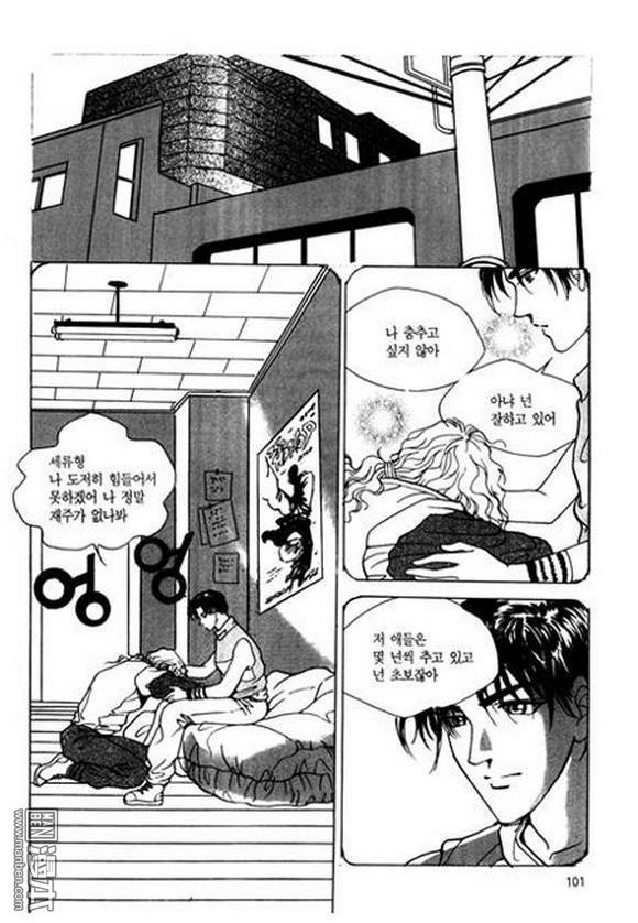 第2話（182P）
