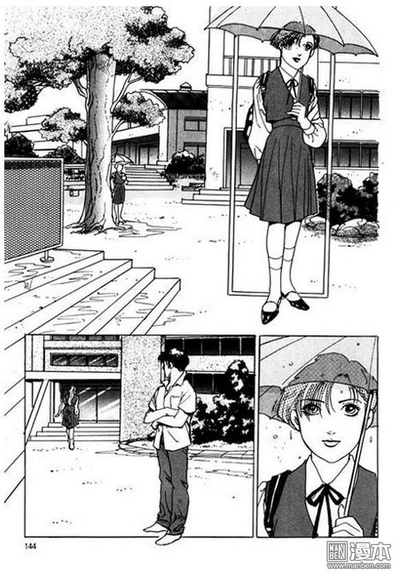 第2話（182P）