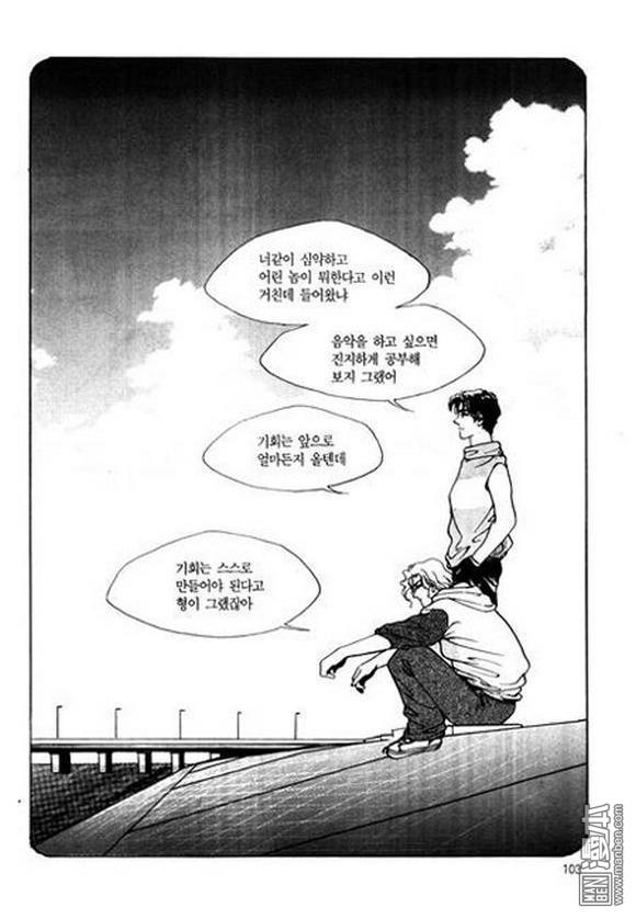 第2話（182P）
