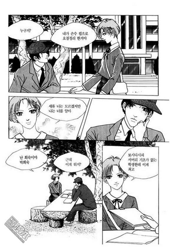 第2話（182P）