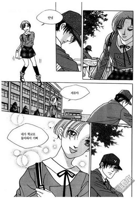 第2話（182P）