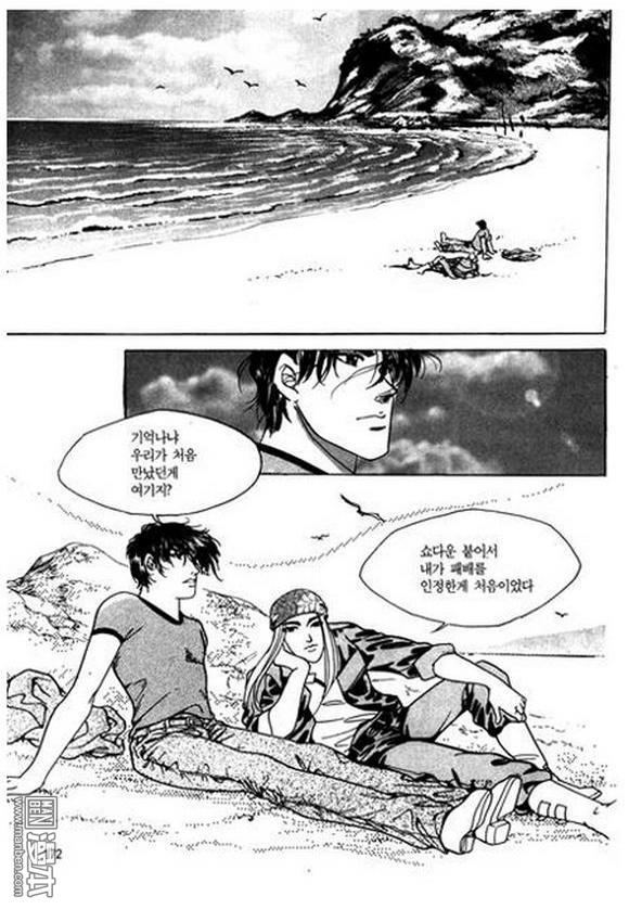 第2話（182P）