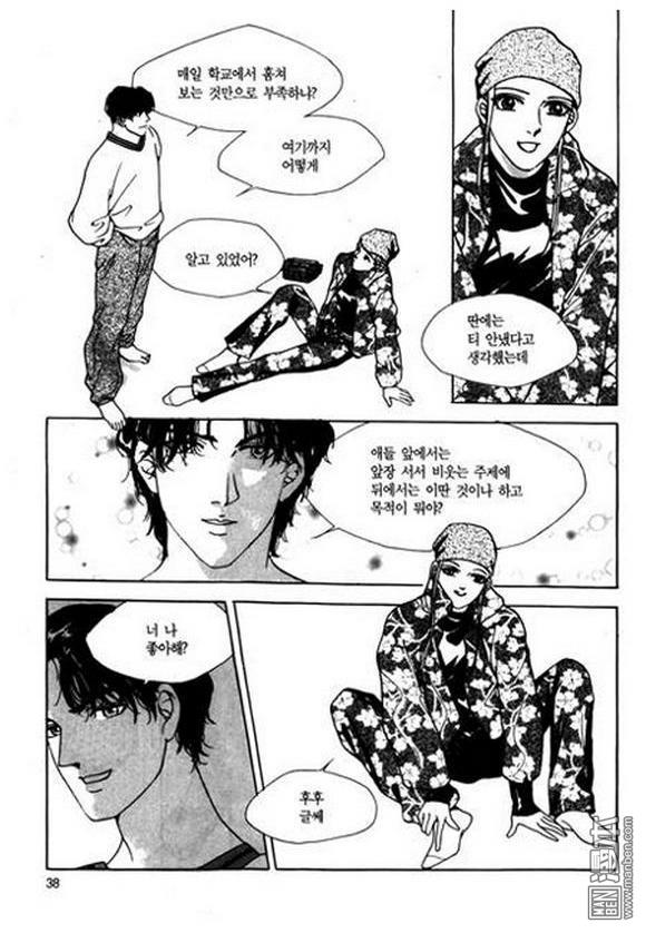 第2話（182P）