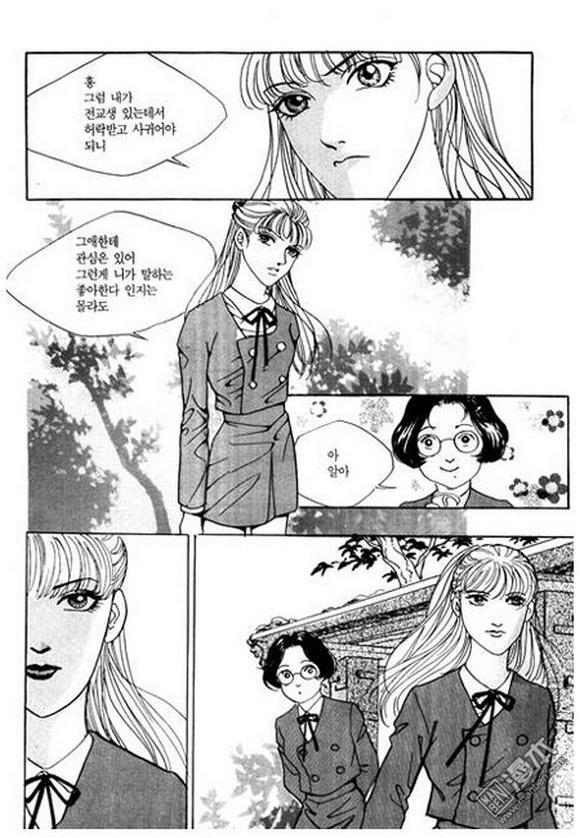 第2話（182P）