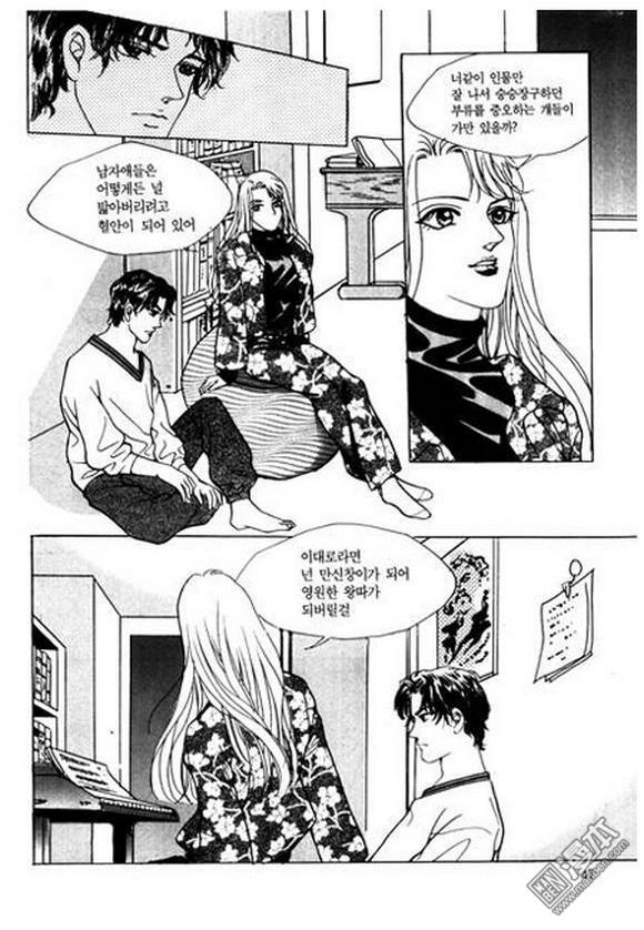 第2話（182P）