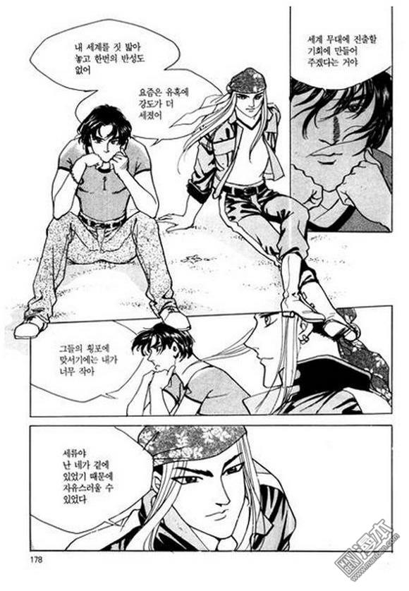 第2話（182P）
