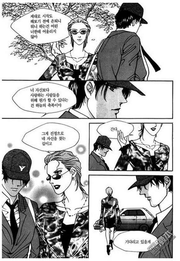 第2話（182P）