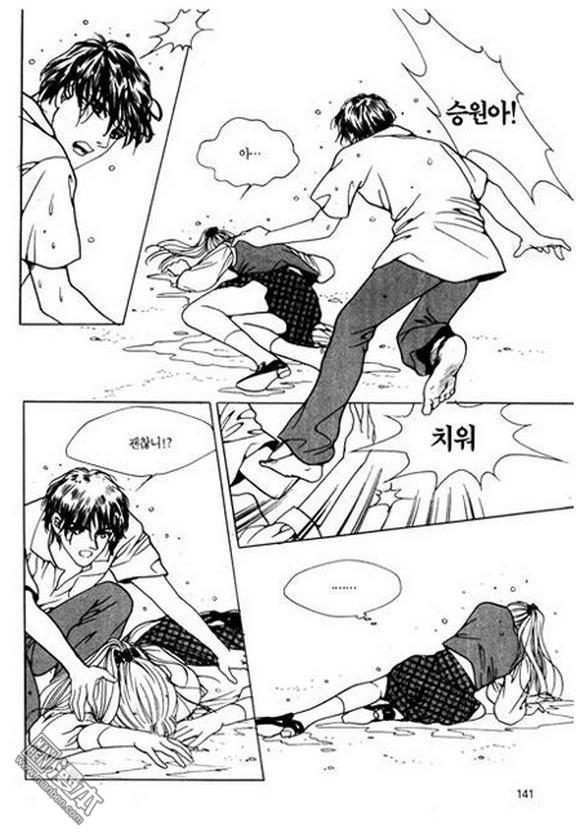 第2話（182P）