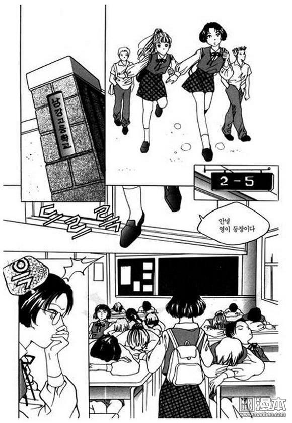 第2話（182P）