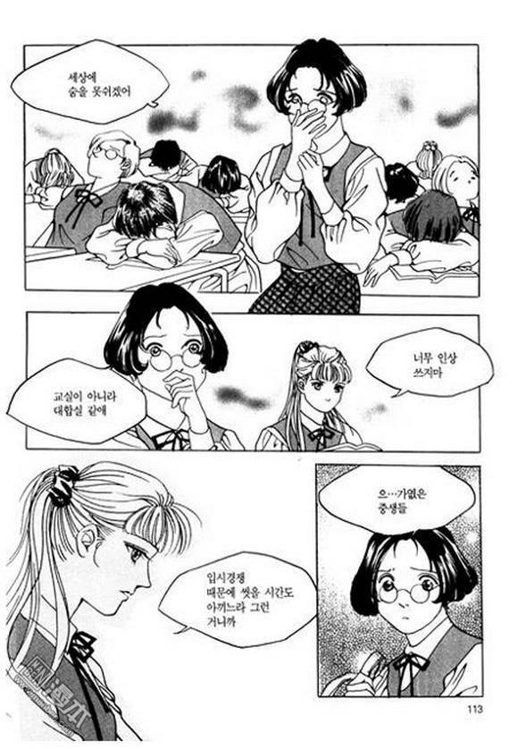 第2話（182P）