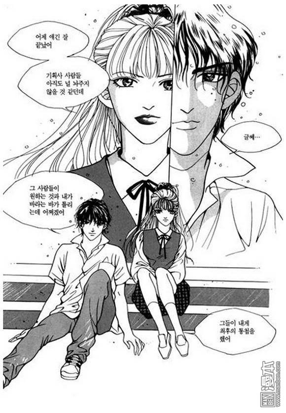第2話（182P）
