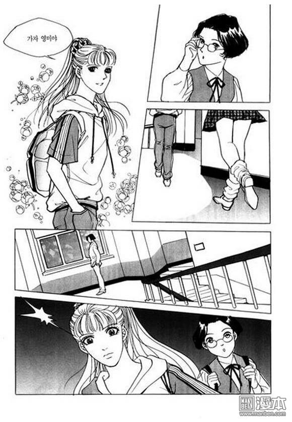 第2話（182P）