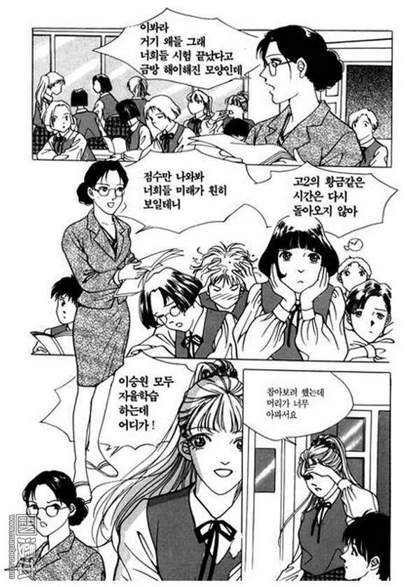 第2話（182P）