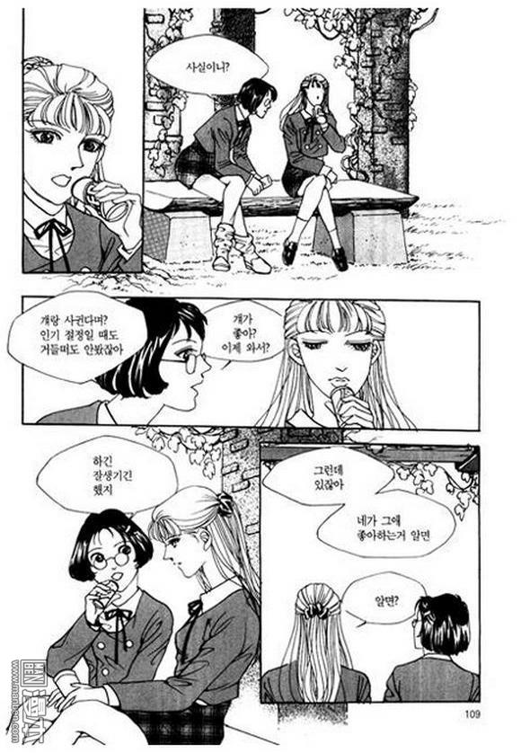 第2話（182P）