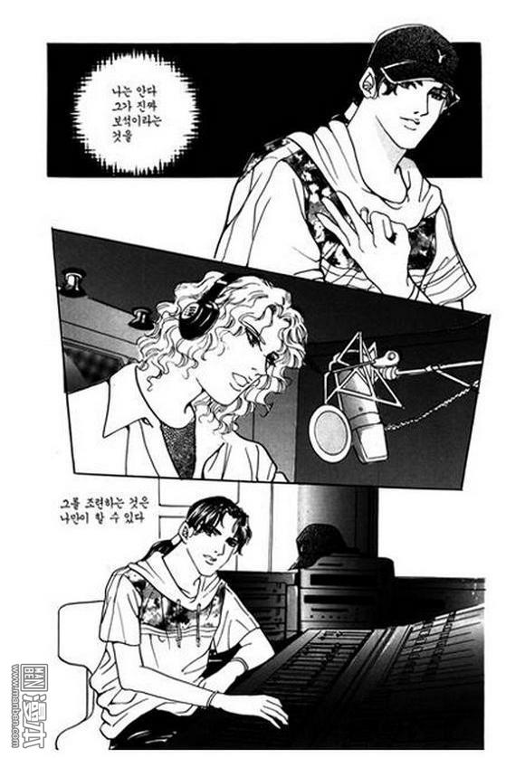 第3話（200P）