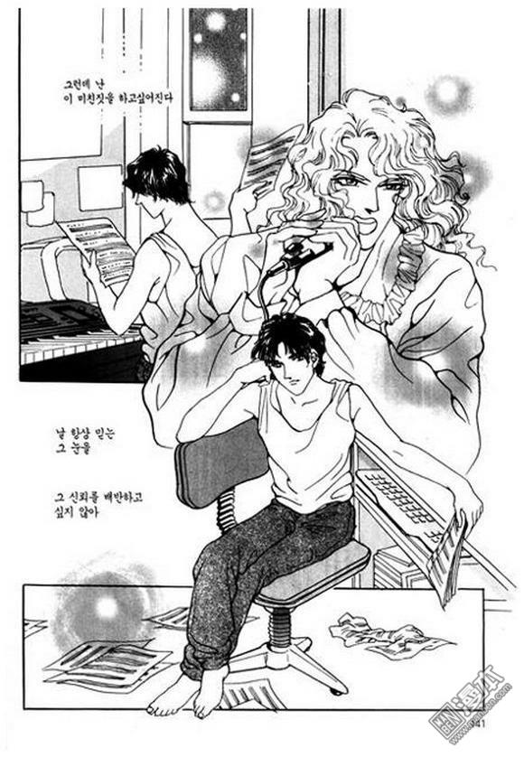 第3話（200P）