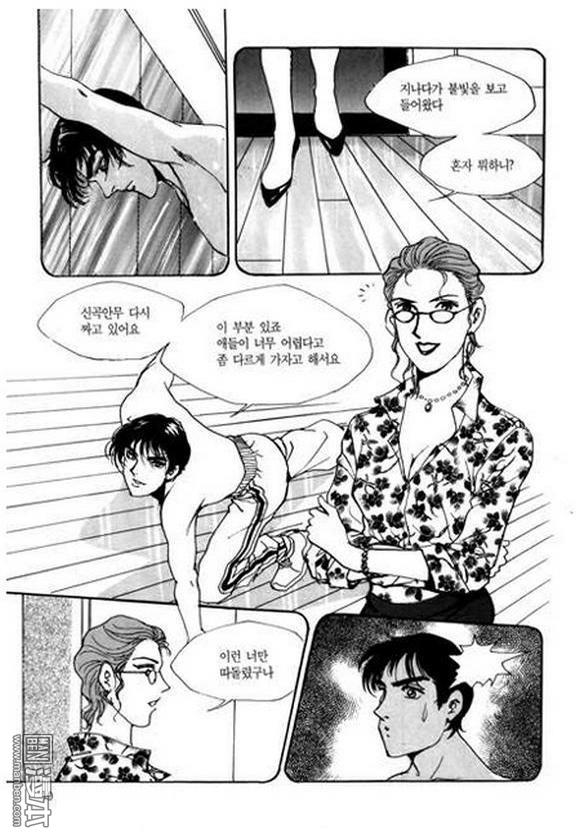 第3話（200P）