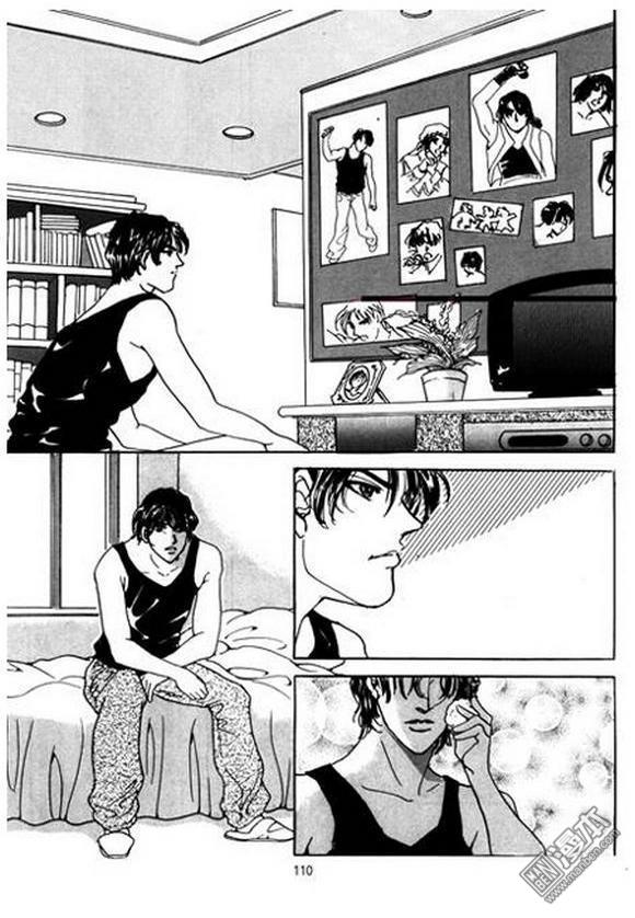 第3話（200P）