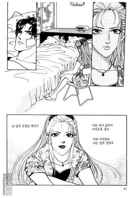 第3話（200P）